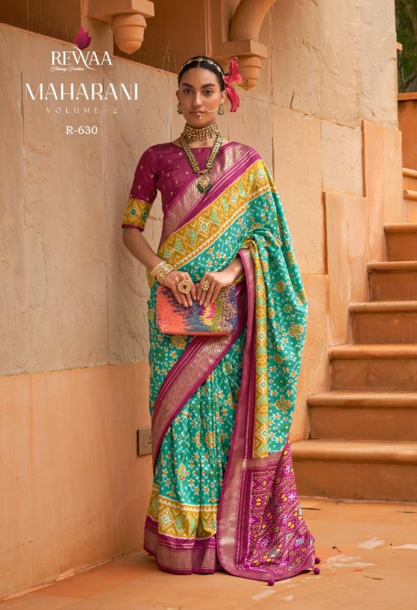 Rewaa Maharani 2 Designer Dola Silk Patola Saree Collection